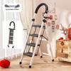 JINGRUIXIANG 4-Step Foldable A-Frame Ladder