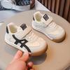 Kids' 2026 Spring Leather Waterproof Casual Sports Shoes for Toddlers