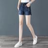 Fashion Denim Shorts Women's Summer Korean Embroidered Straight Leg Thin Elastic High Waist All-match Jeans Women