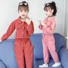 Girls Spring and Autumn Suits Children's Long-sleeved Lapel Design Tooling Suit Casual Solid Color Two-piece