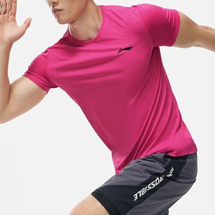 Li Ning Running Series Solid Color Reflective Quick-Dry Breathable Slim Fit Short Sleeve T-Shirt Men Tops Bright-Pink ATST083-1