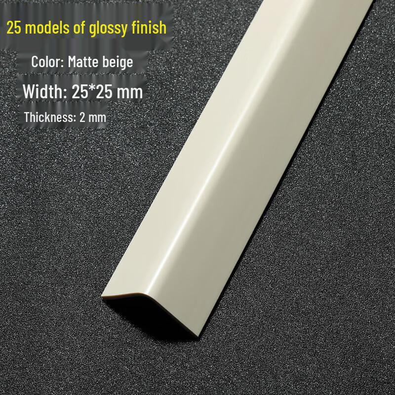 IRIR Adhesive PVC Wall Corner Guard