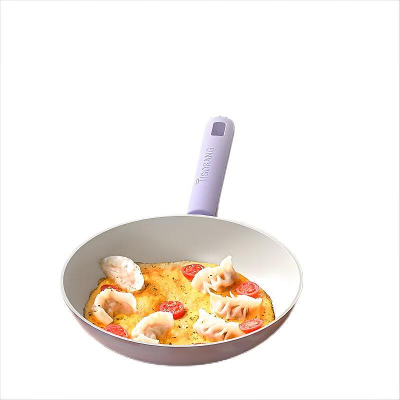 TiBerlang 24cm Lunar Non-Stick Fry Pan