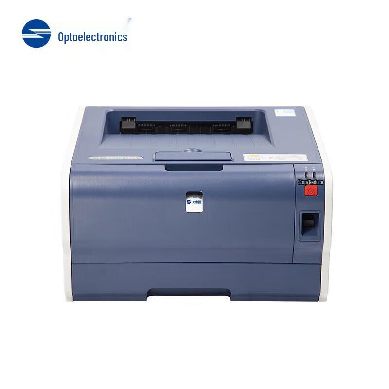 Guangdiantong A4 Auto Duplex Laser Printers & MFPs CN plug (adapter included)