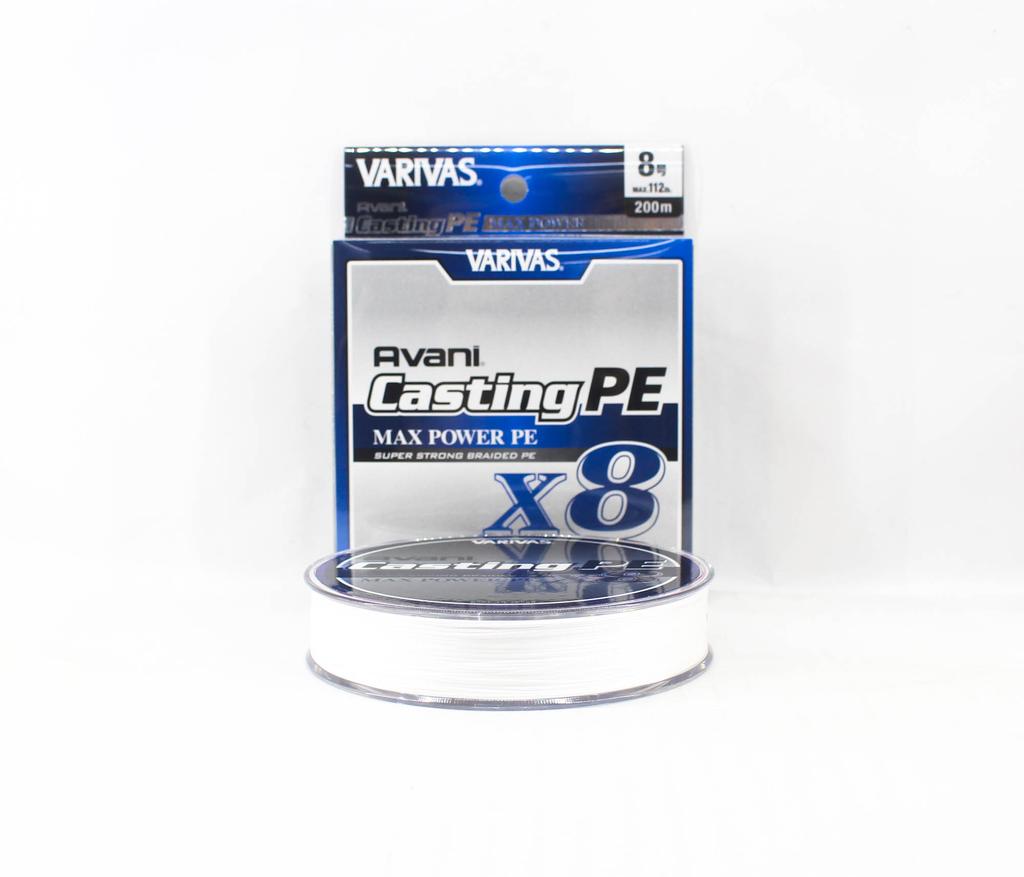 Varivas P.E Line New Avani Max Power Casting X8 200m P.E 8 112lb (7693)