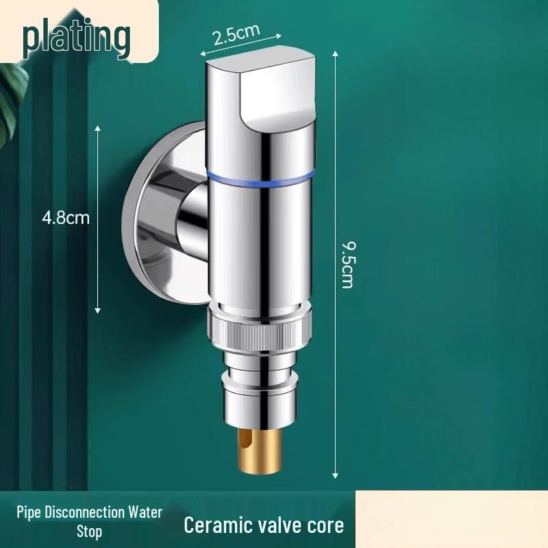 OEING Mini Brass Washing Machine Faucet