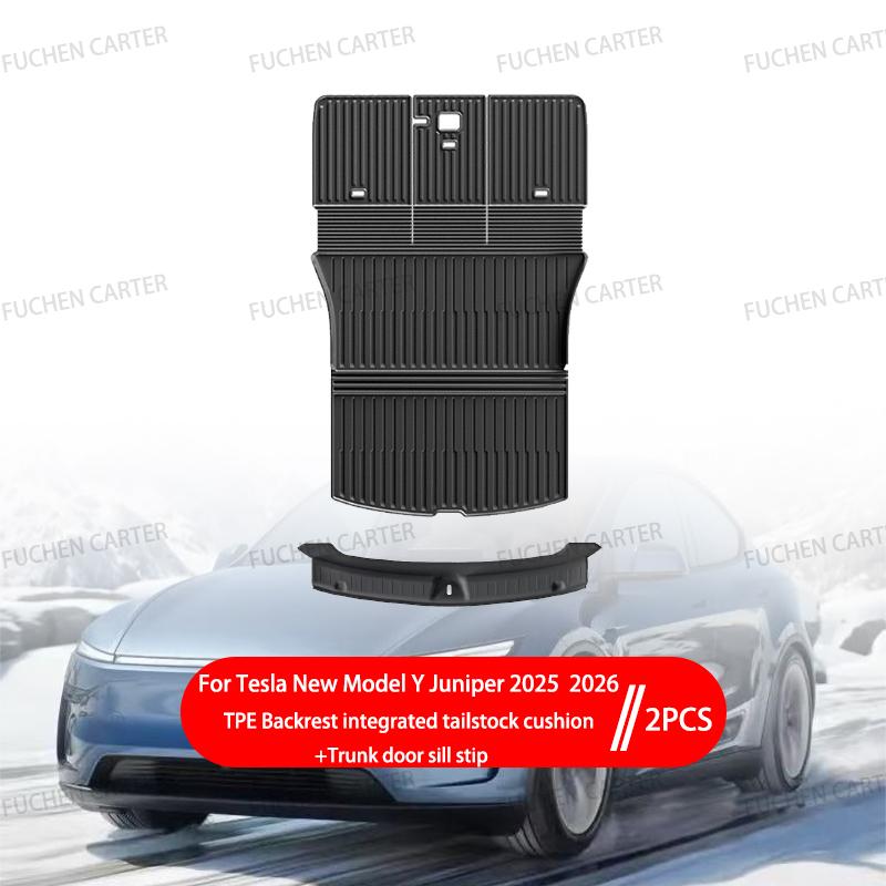 For Tesla New ModelY Juniper2025 2026 TPE metal pedal foot pad Waterproof Luggage Mat Wear-resistant Foot Pads ModelY Trunk Mats
