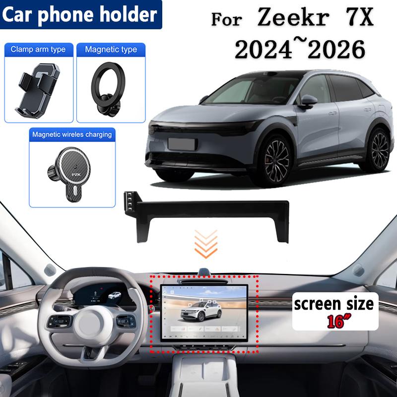 LHD 16" Per Zeekr 7X Accessori 2024 2025 2026 Supporto per Telefono Auto Supporto Regolabile Schermo Supporto Cellulare Staffa Supporto Interno