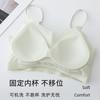 Ultra-thin one-piece fixed cup, no traces, no steel ring, gathered, breathable and cool suspender, beautiful back underwear, women's bra cover