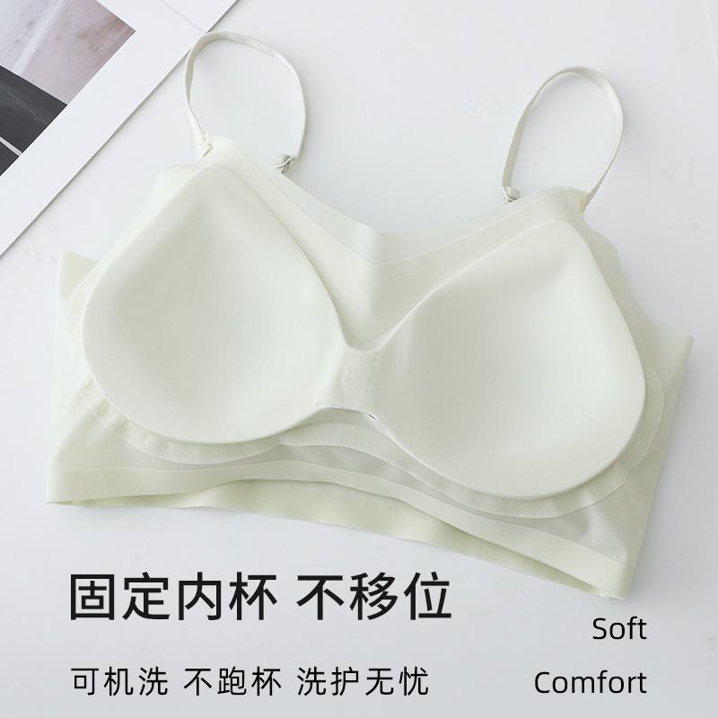 Ultra-thin one-piece fixed cup, no traces, no steel ring, gathered, breathable and cool suspender, beautiful back underwear, women's bra cover