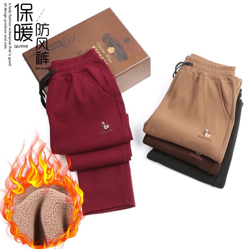 Spring and Autumn Casual Sweatpants Straight Windproof Pants Warm Long Johns Mom Pants Autumn Women's Pants Loose High Waist Long Pants Women's