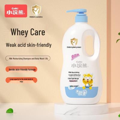 Little Raccoon Kids 2-in-1 Milk Nourishing Shampoo & Body Wash