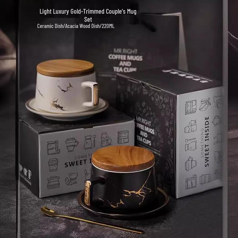 OLOEY Luxury Marble Ceramic Coffee Cup Set
