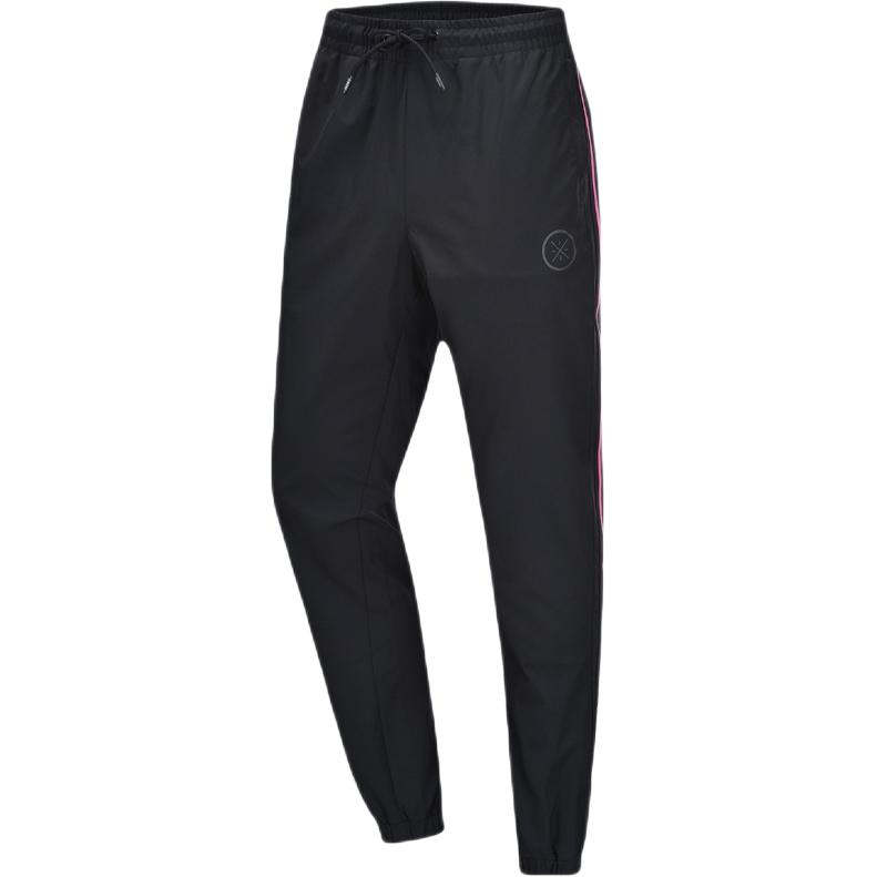 Li Ning Knitted Sweatpants Men s AKXQ017-1 L