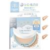 MSH - Sanrio Cinnamoroll Time Secret Mineral Pressed Powder SPF 50+ PA++++