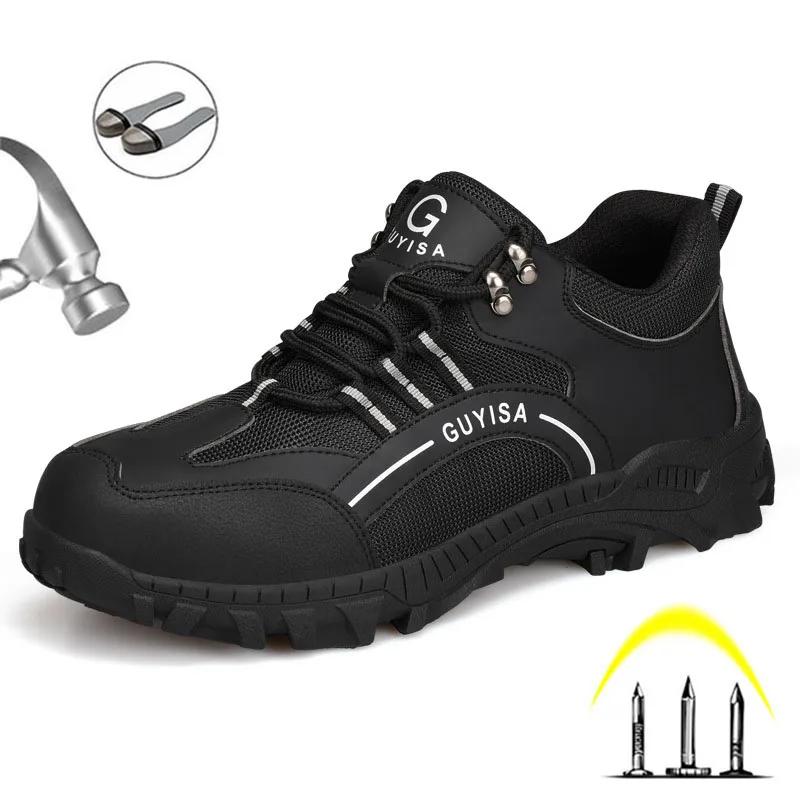 Mens Work Safety Shoes with Steel Toe Lightweight Breathable Indestructible Work Sneakers Anti-puncture Men Shoes Safety Boots