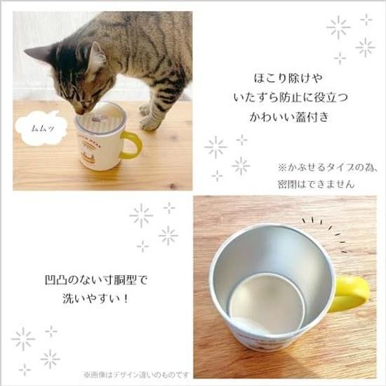 Mofusand Vacuum Double Wall Lid Mug 400ml Cafe 53-2151