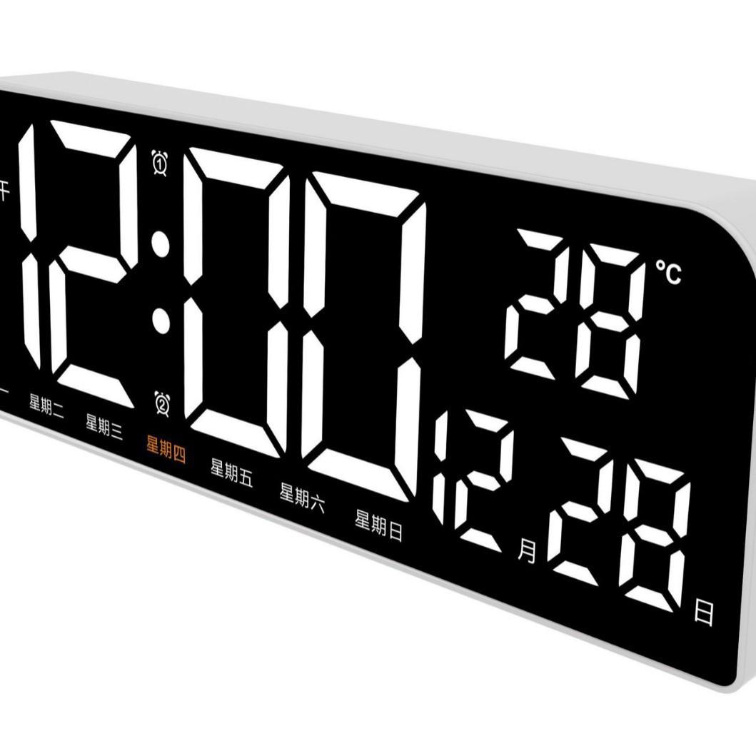 

Large LED Desktop Alarm Clock with Simple Design - Can Hang or Stand