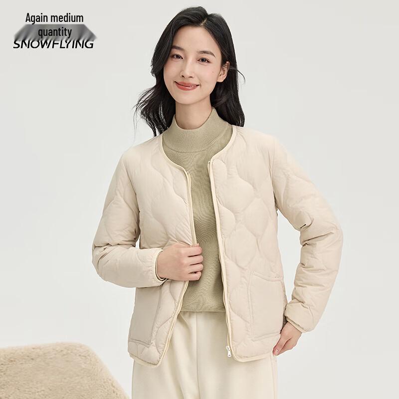 Xuezhongfei Women's Lightweight Round Neck Down Jacket