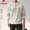 Pierre Cardin Men's Old Money Vintage Striped Henley Knit Sweater