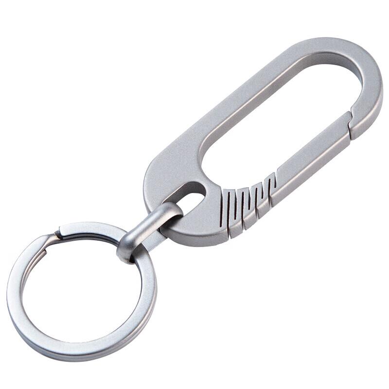 YORA Track Titanium Alloy Car Keychain