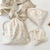 1pcs Makeup Organizer Travel Wash Sock Towel Storage Bag Cute Cartoon Drawstring Pouch for Cosmetic Brush Storage Dustproof Case