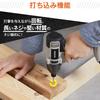 IRIS OHYAMA JID160TC Rechargeable Electric Impact 18V No Charger 160Nm Easy To Use for Drilling and Tightening Screws In Thick Sand Beige Driver,