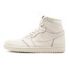 Jordan 1 Retro High Og Sail 555088-114