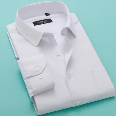 Men's Slim Fit Long-Sleeve White Shirt - Korean Style, Formal Solid Color for Business or Groomsmen.