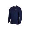 Nike Sweatshirt Men's Dark Blue (Unisex) Sweatshirts 623459 410