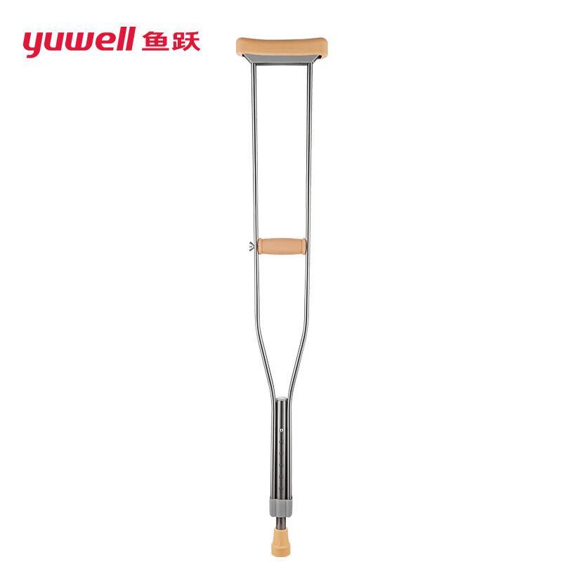 Yuwell YU860A Underarm Crutch