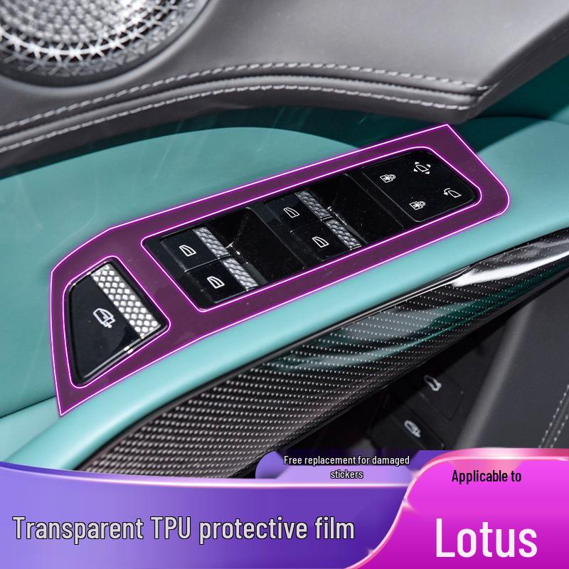 23-25 Lotus ELETRE Transparent TPU Gear Shift & Dashboard Protective Film