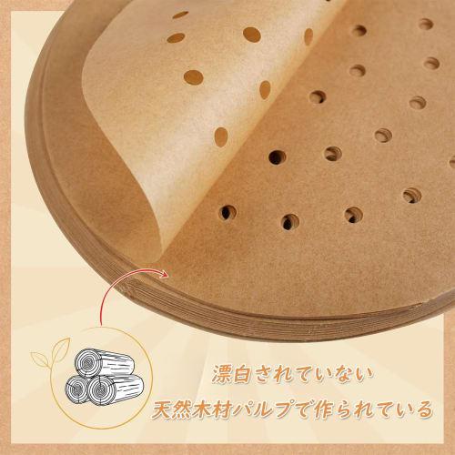 Charming Decoration: 120-Pack Unbleached Steaming Paper, Disposable Round Steamer Paper with Perforations, for Chinese Steamers, Cooking Paper for Ste
