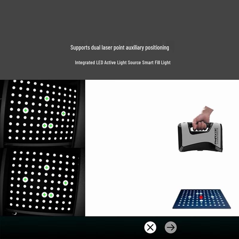 PMAX S3 Professional 3D Scanner