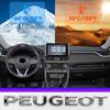 Car Steering Wheel Cover Breathable and Anti Slip Leather Handle Cover Valve Cap For VW Golf Amarok T5 Phaeton Teramont ID3 Tig