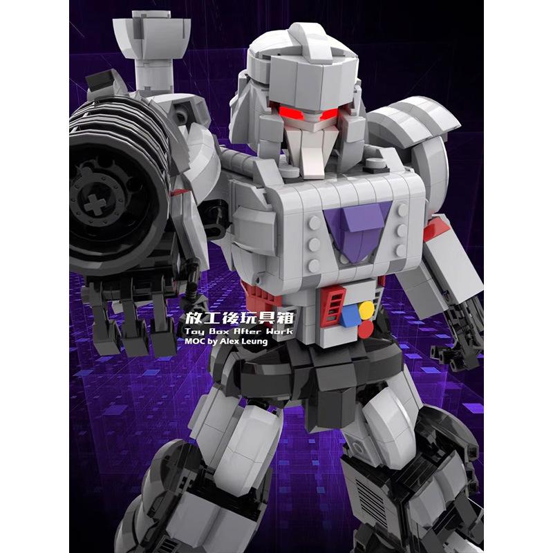 M-121961 Building Block Compatible Lego, Building Block Toy Model Ornament, Gift Small Particles