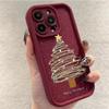 Christmas Tree Pattern Shockproof Soft Silicone Phone Case Compatible With Multiple Iphone Models