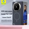 Huawei Mate X6 Aramid Fiber Magnetic Hinge Protection Case