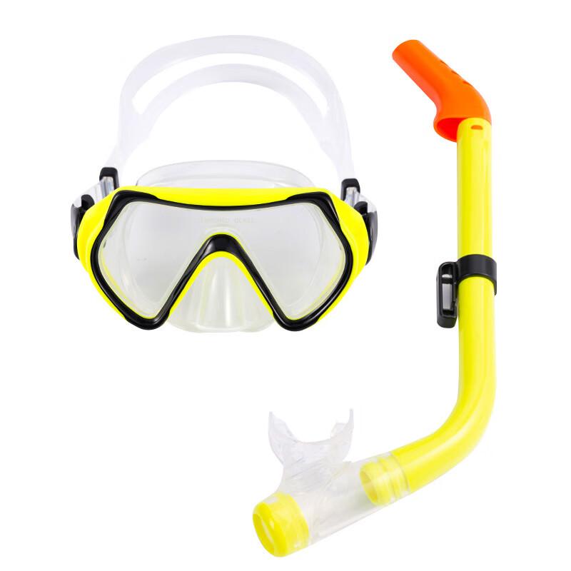 

YBLKJ Kids Semi-Dry Snorkeling Set