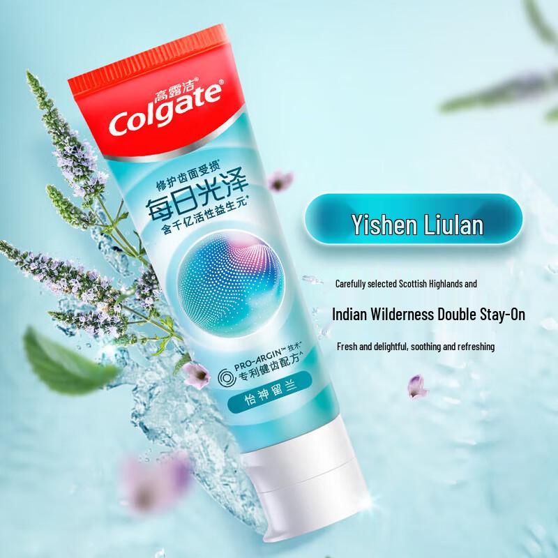 

Colgate Daily Shine Toothpaste