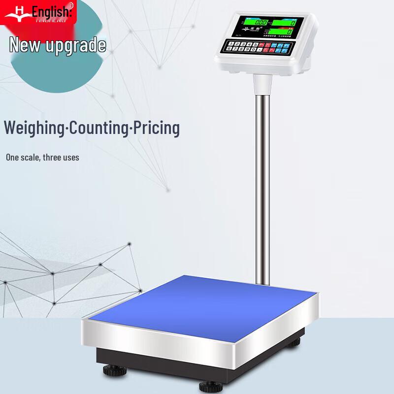 Yingheng High-Precision Industrial Electronic Scale