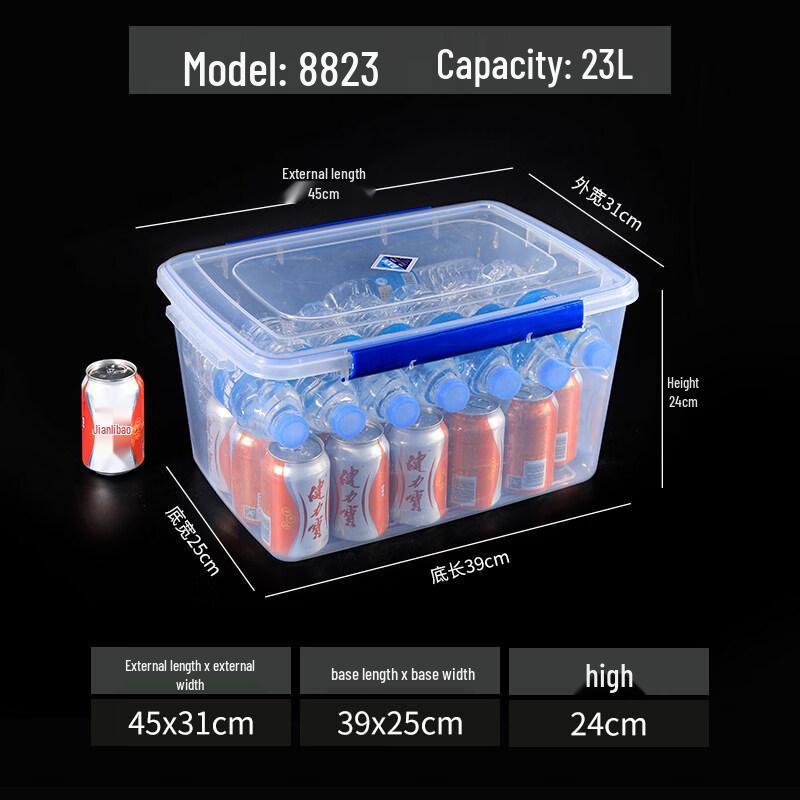 ZISIZ Large Rectangular Commercial Kitchen Food Storage Container