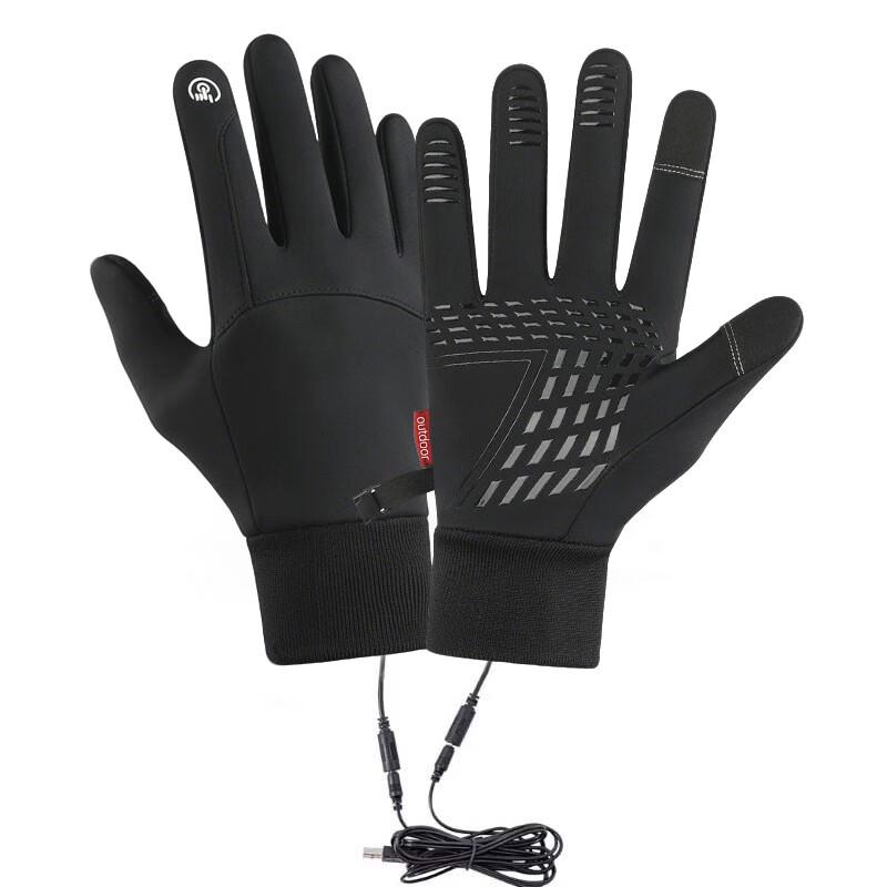USB Heated Winter Cycling Gloves