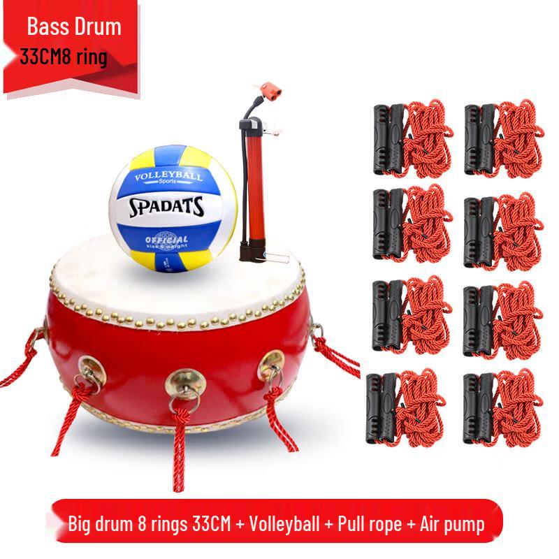 HIOTOEY Large Team Building Drum