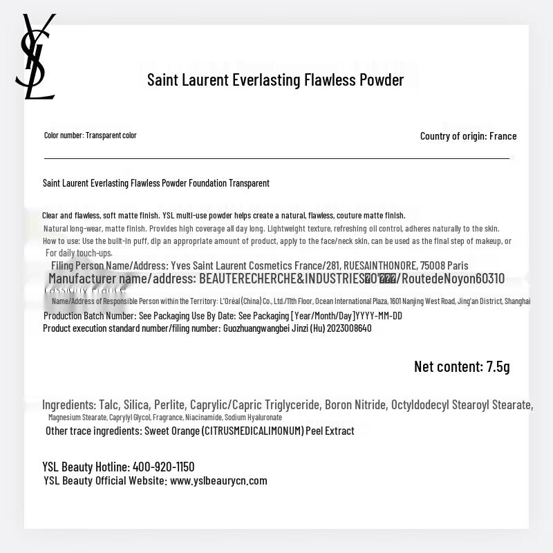 YSL All Hours Setting Powder