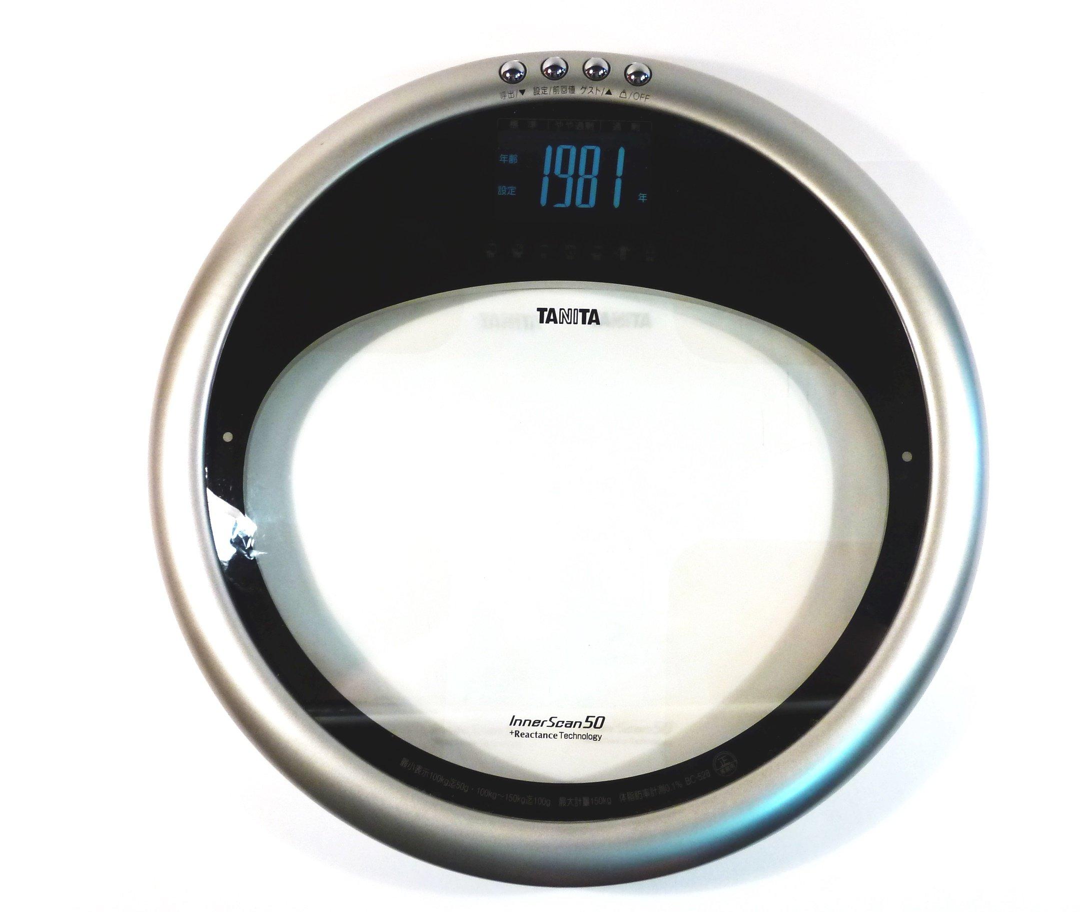 

TANITA weight in units of with that hits the person who rides on Body Composition Meter Inner Scan 50 Silver [Displays 50g] & [Equipped Pita срібний