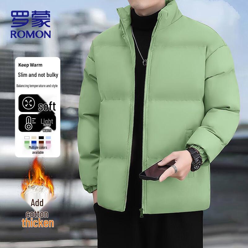 ROMON Men's Stand Collar Padded Jacket