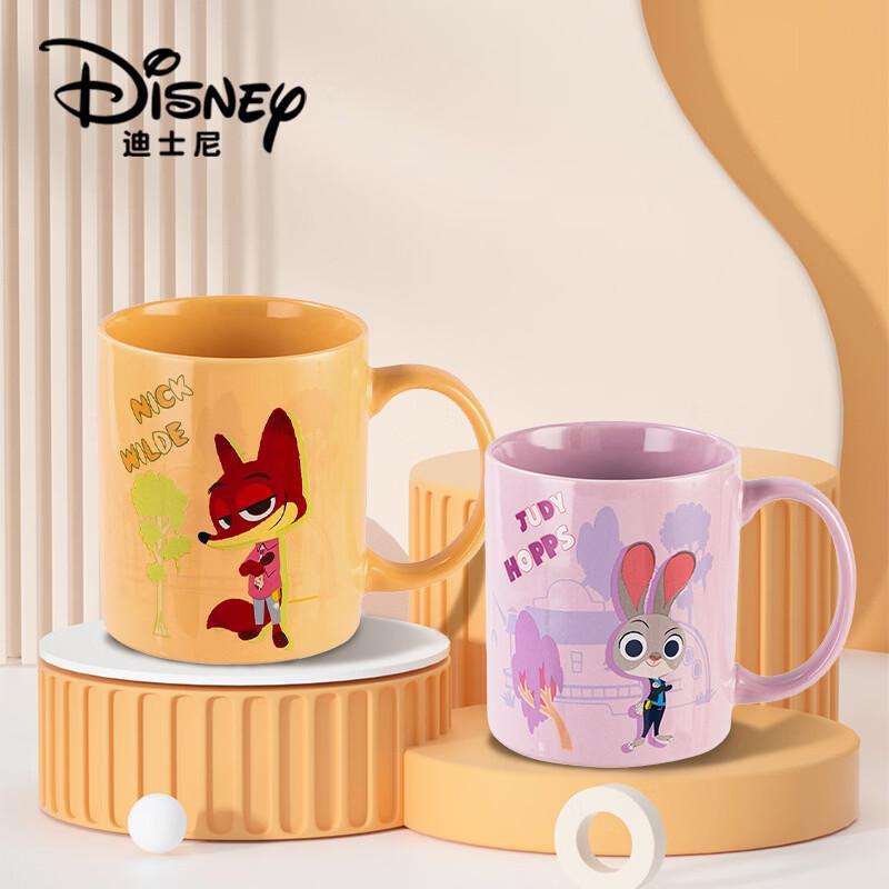 Disney Ceramic Mug 350ml