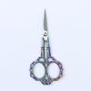 Retro Plum Blossom Stainless Steel Multi-purpose Scissors for Embroidery, Tea Bags, Sewing, and Office Use.