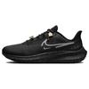 Ny Air Zoom Pegasus 39 Shield 'Bling' Dame FB1862-001